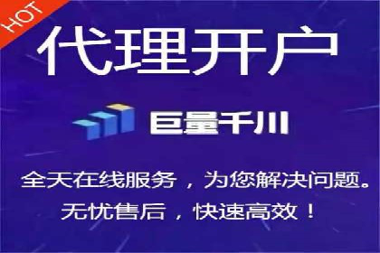 抖音信息流广告投放策略：数据驱动的决策